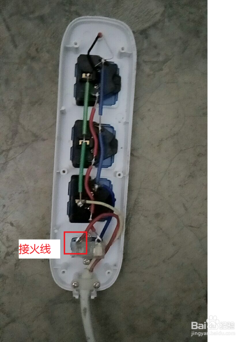 新能源接地插座怎么接,新能源接地插座怎么接線，新能源接地插座接線指南，步驟與注意事項(xiàng)