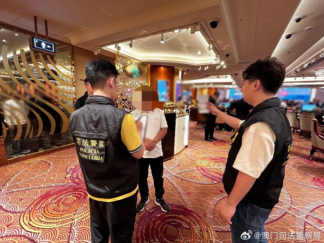 2023澳門精準(zhǔn)免費大全123圖片，關(guān)于澳門精準(zhǔn)免費大全圖片的犯罪警示