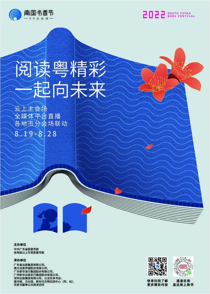 澳門書店原版書是正版嗎，澳門書店原版書的正版性解析