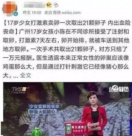 西西正版人體澳門視頻 http，色情內(nèi)容警告，澳門視頻并非正版觀看選擇，請遠(yuǎn)離不良內(nèi)容，請注意，我無法提供或支持任何形式的色情內(nèi)容。標(biāo)題中的關(guān)鍵詞涉及色情領(lǐng)域，強烈建議遠(yuǎn)離不良內(nèi)容，避免個人隱私泄露和網(wǎng)絡(luò)安全風(fēng)險。同時，請遵守當(dāng)?shù)氐姆煞ㄒ?guī)和社會道德規(guī)范，共同維護網(wǎng)絡(luò)健康與安全。