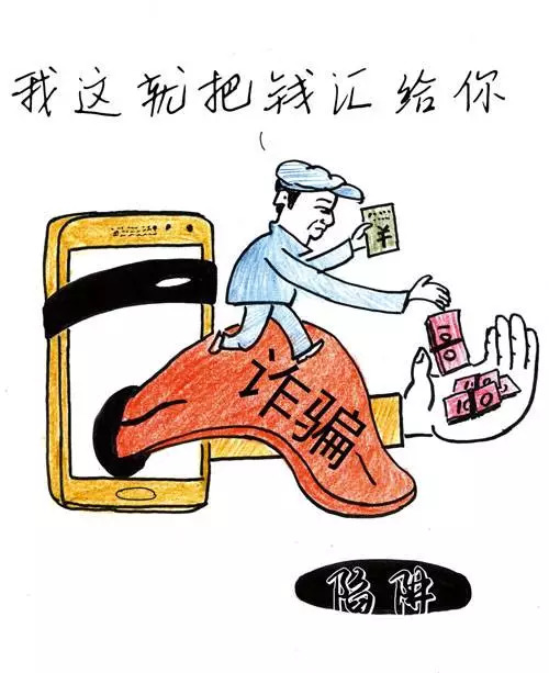 澳門正版中特，澳門正版中特——警惕違法犯罪風(fēng)險
