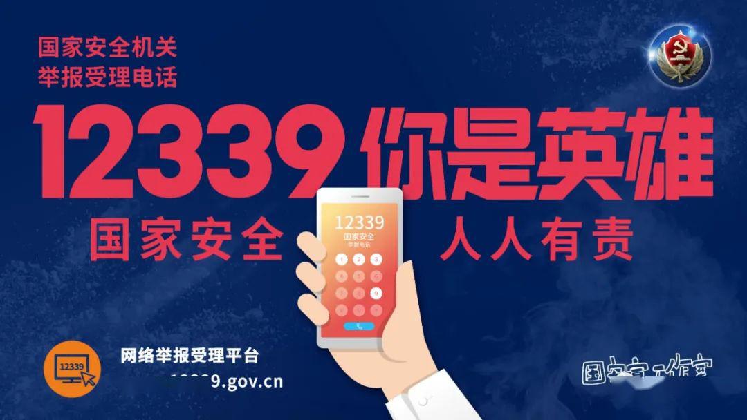 天下彩票(9944CC)天下彩，天下彩票(9944CC)，警惕違法犯罪風(fēng)險