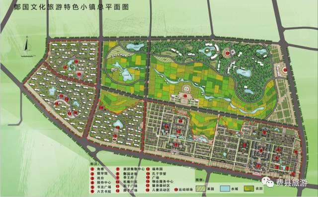 費(fèi)縣西城規(guī)劃最新消息，費(fèi)縣西城規(guī)劃最新動(dòng)態(tài)揭秘