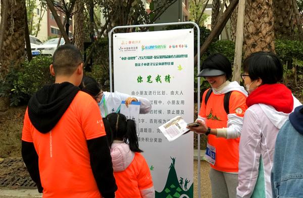 澳門來廣西福建尋寶記全套正版，澳門來廣西福建尋寶記全套正版，歷史寶藏的探尋之旅