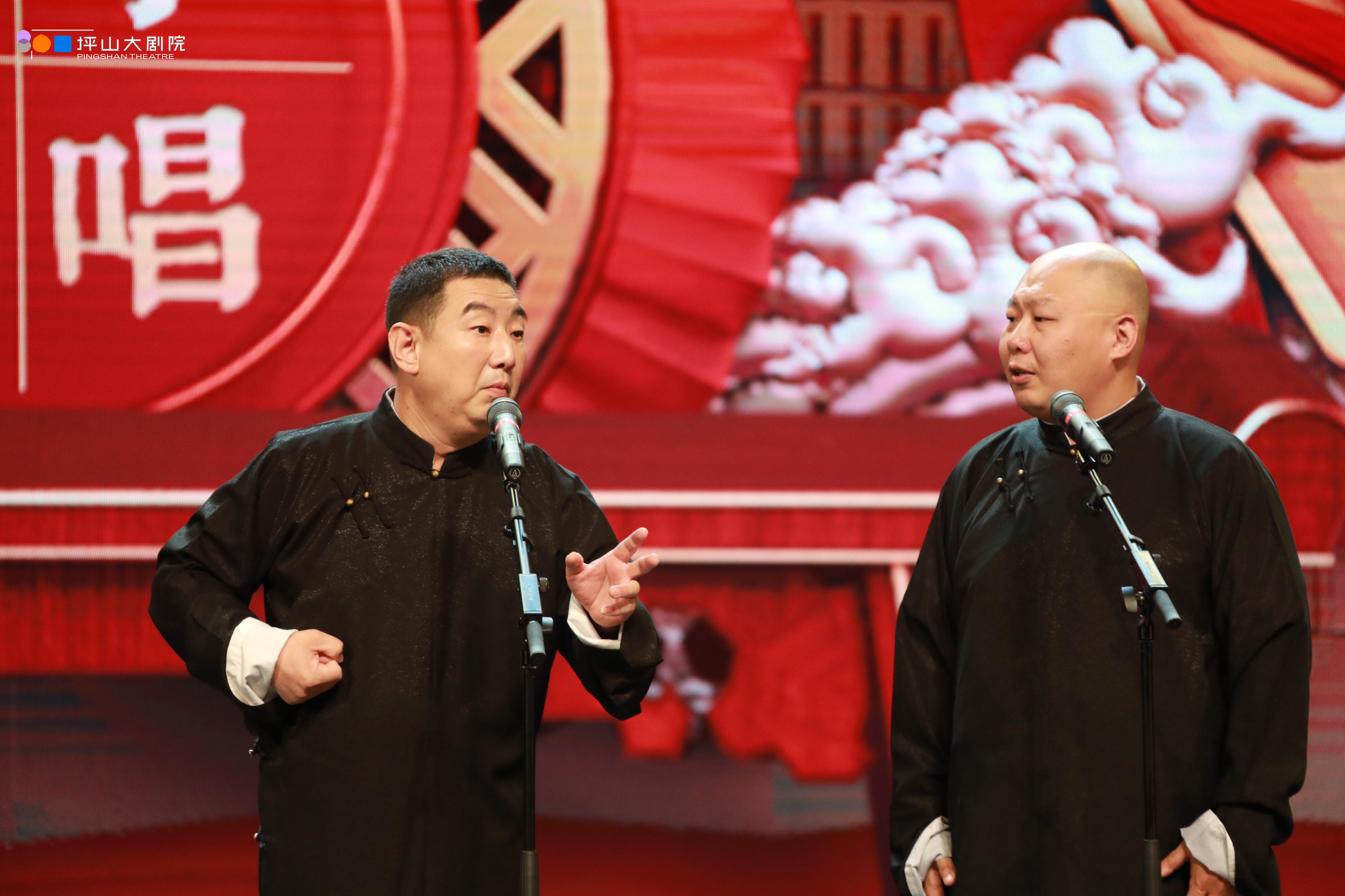 相聲新勢(shì)力盧鑫最新，盧鑫相聲新勢(shì)力，傳統(tǒng)與創(chuàng)新交織的笑星風(fēng)采