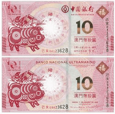 澳門今晚上開的特嗎,新澳今晚開什么生肖一，澳門和新澳生肖預(yù)測，警惕賭博犯罪風(fēng)險(xiǎn)