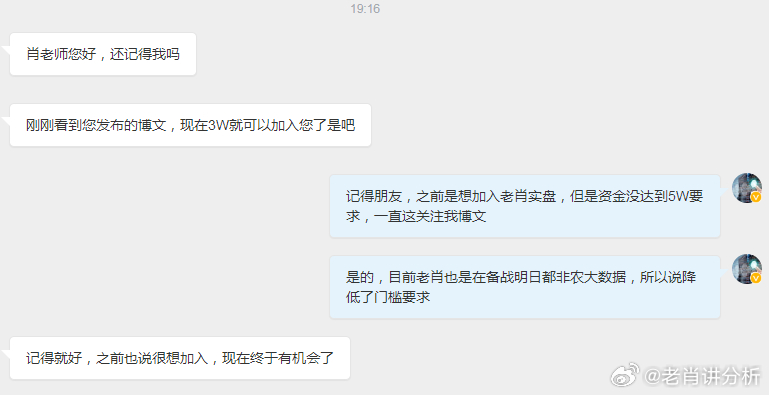 管家婆一肖一碼必中一肖同舟前進(jìn)，關(guān)于管家婆一肖一碼必中一肖同舟前進(jìn)的犯罪問題探討