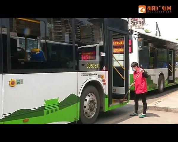 衡陽新能源環(huán)保公交公司,衡陽新能源環(huán)保公交公司電話，衡陽新能源環(huán)保公交公司介紹及聯(lián)系電話
