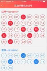 944cc資料免一費(fèi)大全，944cc資料免費(fèi)用大全匯總