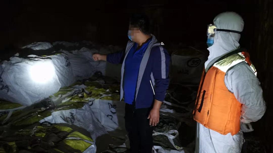 寧德凍品拍賣最新消息，寧德凍品拍賣市場(chǎng)動(dòng)態(tài)速報(bào)