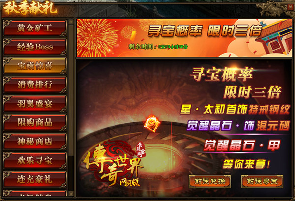 澳門游戲網(wǎng)站怎么打開，澳門游戲網(wǎng)站如何訪問指南