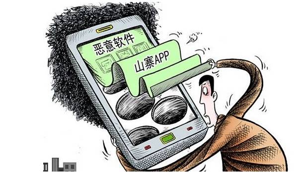 澳門正版掛牌東南漫畫,東南漫畫正版澳門資料大全，澳門正版掛牌東南漫畫資料大全，東南漫畫澳門正版資料集錦