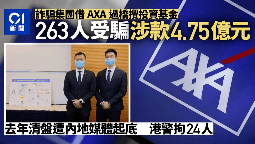 港澳通天-高手論壇,港澳門戶高手論壇，港澳通天高手論壇，犯罪問題的警示與探討