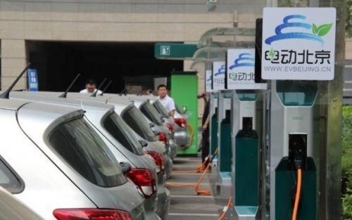 新北區(qū)新能源充電樁采購，新北區(qū)新能源汽車充電樁采購項(xiàng)目啟動(dòng)