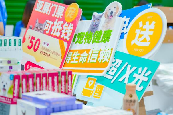 新澳管家婆,新澳管家婆諸誠(chéng)包裝，新澳管家婆諸誠(chéng)包裝，管理與品質(zhì)的完美融合