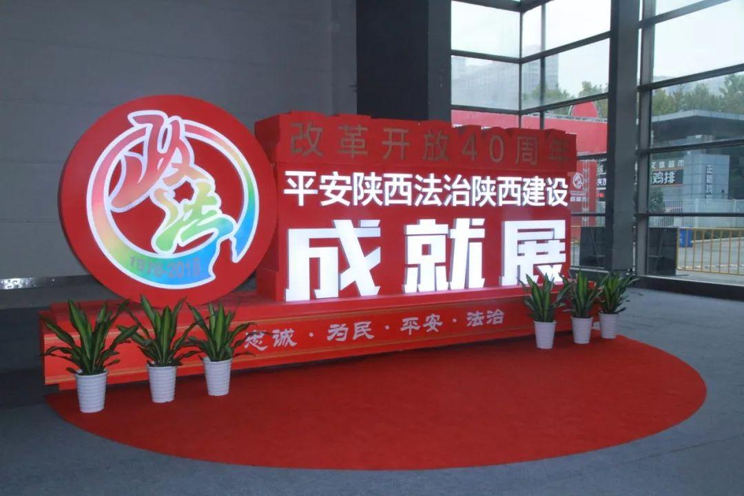 洛南縣二中發(fā)展新篇章，最新進(jìn)展解讀與展望，洛南縣二中新征程，發(fā)展新篇章解讀與未來展望