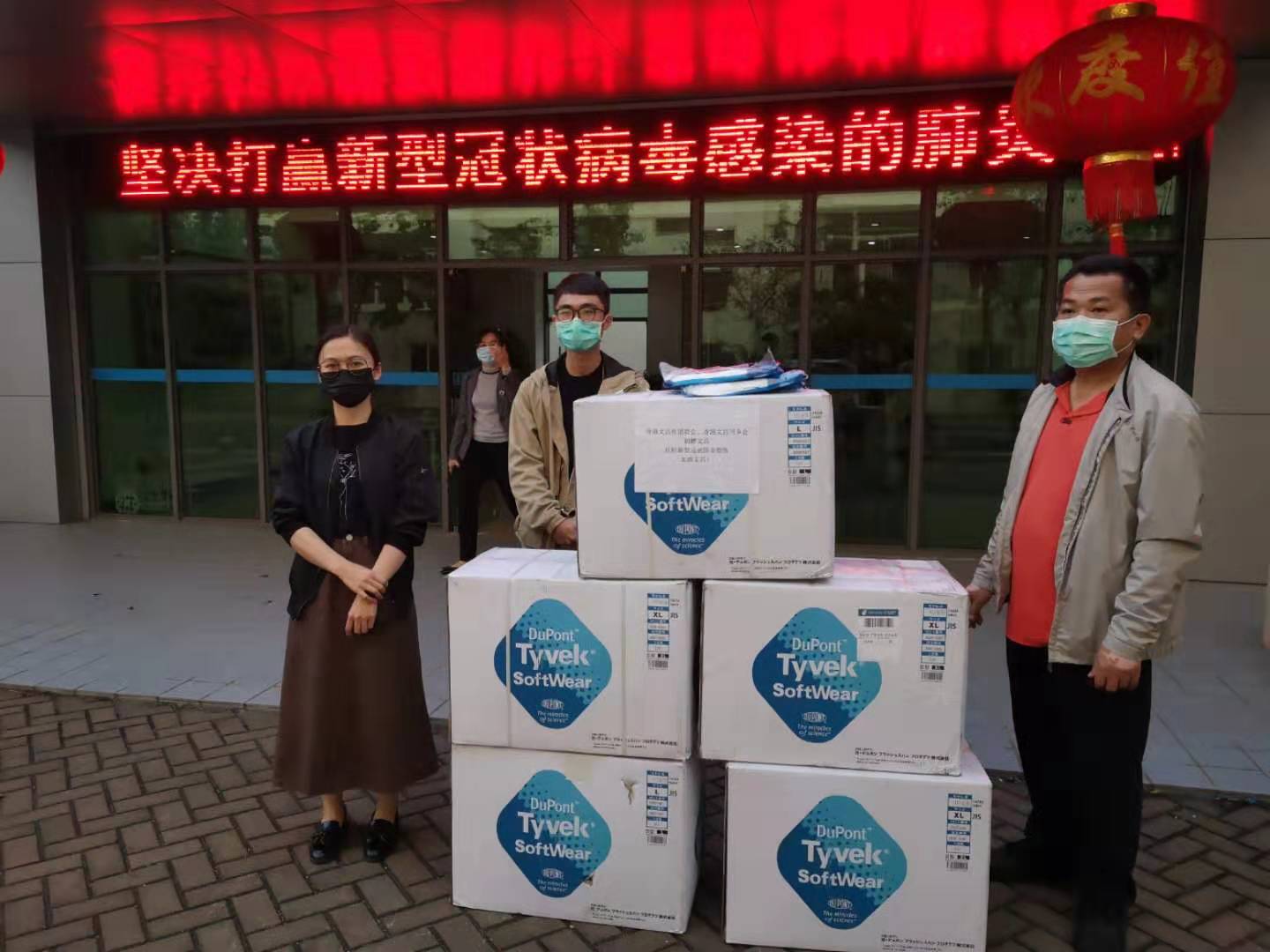二四六香港管家婆期期準(zhǔn)資料大全!，香港管家婆期期準(zhǔn)資料大全，揭秘二四六彩票秘籍