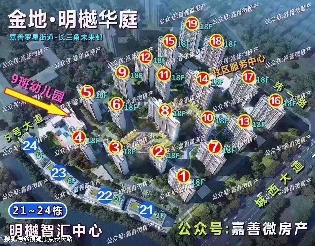 固始高鐵最新消息2018，項目進展、通車時間及影響分析，固始高鐵2018最新進展，通車時間與影響解讀