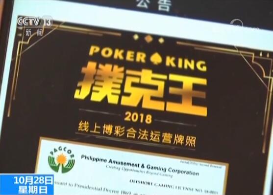 2021奧門特料碼特天天開(kāi)獎(jiǎng)，關(guān)于澳門特料碼特非法賭博活動(dòng)的警示