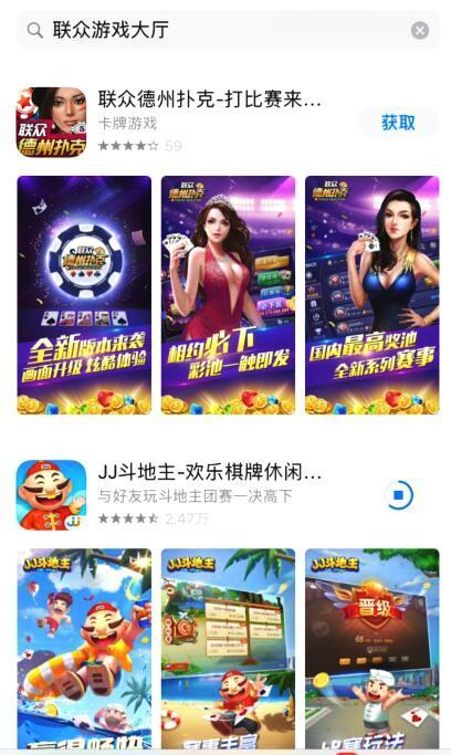 開玩棋牌平臺，開啟棋牌娛樂平臺之旅