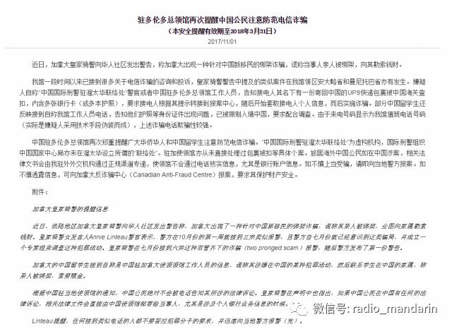 章穎穎美國(guó)失聯(lián)事件追蹤，最新進(jìn)展及多方關(guān)注，章穎穎美國(guó)失聯(lián)事件，最新進(jìn)展與廣泛關(guān)注追蹤
