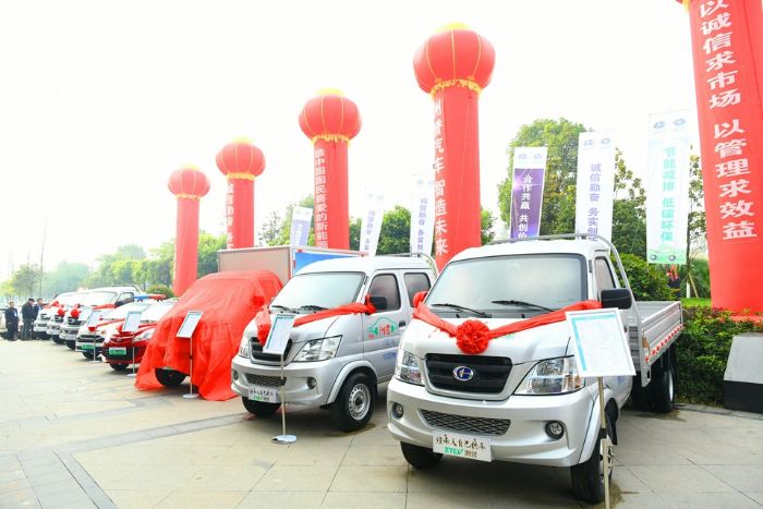 寧波城隍廟新能源車，寧波城隍廟新能源汽車展映風(fēng)采