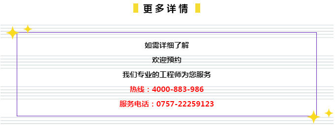 2024 管家婆三肖百分百,2020年管家婆四肖轟動全網，揭秘管家婆生肖預測，三肖百分百與四肖全網轟動
