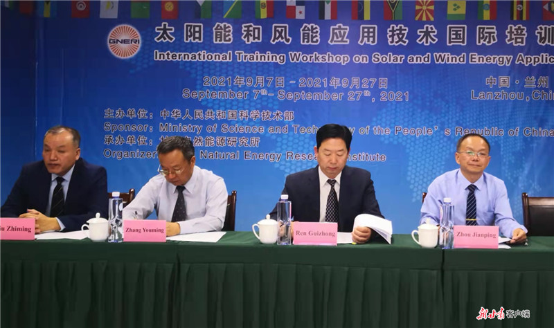 新能源風(fēng)能培訓(xùn)班，新能源風(fēng)能技術(shù)培訓(xùn)班啟動(dòng)，掌握風(fēng)能技術(shù)，開啟綠色未來之門