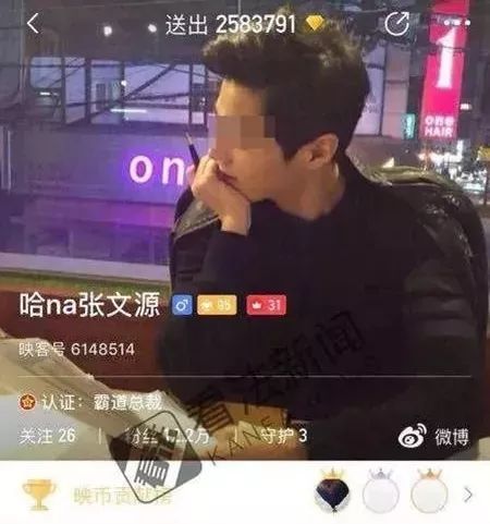 liziping 第39頁