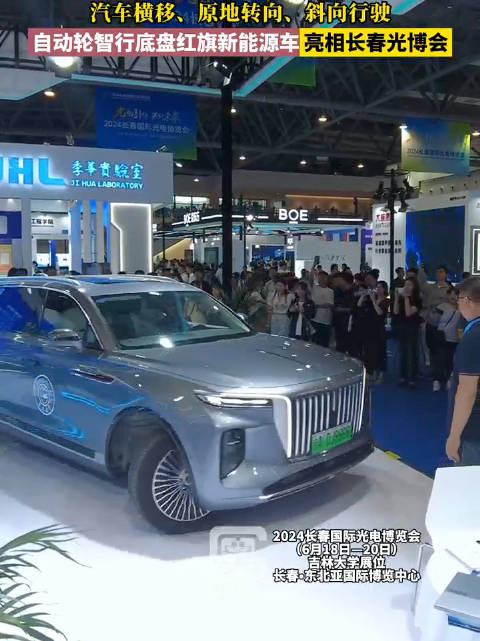 小鵬新能源汽車，中國(guó)的驕傲，小鵬新能源汽車，中國(guó)智造之光