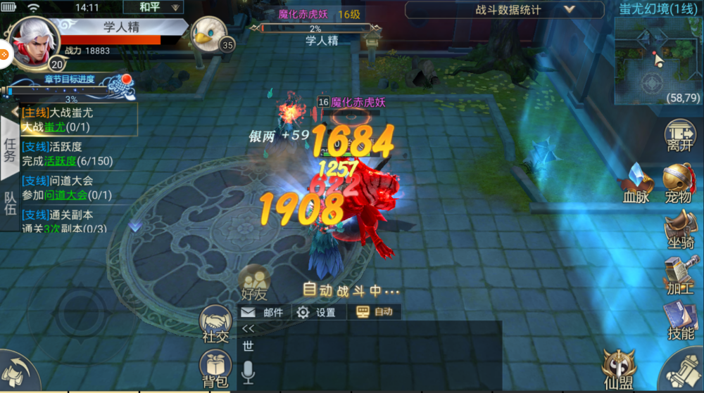 游戲代理300元一天,游戲代理300元一天什么意思，游戲代理一天收入達(dá)300元，揭秘背后的真相與含義