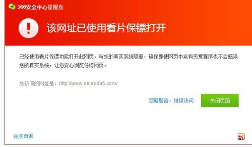 626969:com澳彩網(wǎng)址，警惕澳彩網(wǎng)址，涉及違法犯罪的警示