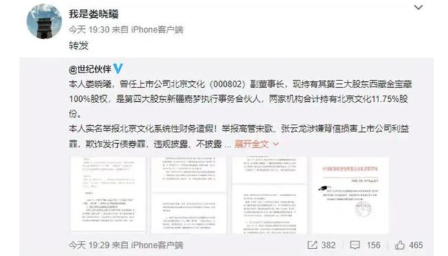 626969:com澳彩網(wǎng)址，警惕澳彩網(wǎng)址，涉及違法犯罪的警示