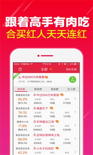 2024澳門資料大全澳門一肖一碼，關于澳門一肖一碼的資料與犯罪問題探討