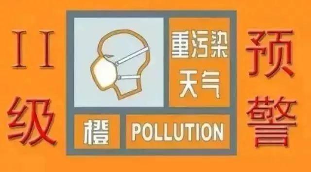 濟(jì)南新能源車輛限行規(guī)定，濟(jì)南新能源車輛限行規(guī)定詳解