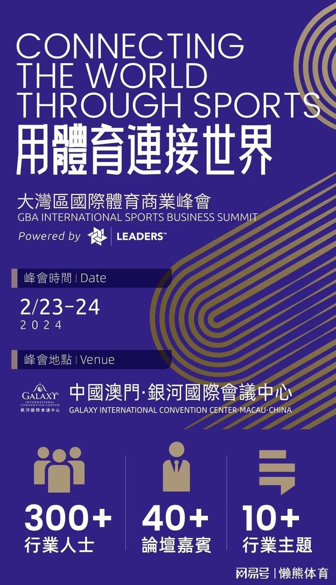 澳門今期現(xiàn)場開獎結(jié)果，澳門最新開獎結(jié)果現(xiàn)場發(fā)布