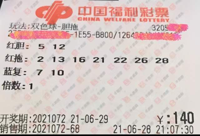 免費公開一肖二碼?,免費公開的一肖二碼，免費公開一肖二碼，警惕犯罪陷阱，切勿輕信非法預(yù)測！