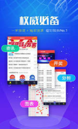 2024澳門天天六開好彩開獎(jiǎng)結(jié)果，澳門天天六開好彩開獎(jiǎng)結(jié)果（2024年最新開獎(jiǎng)記錄）