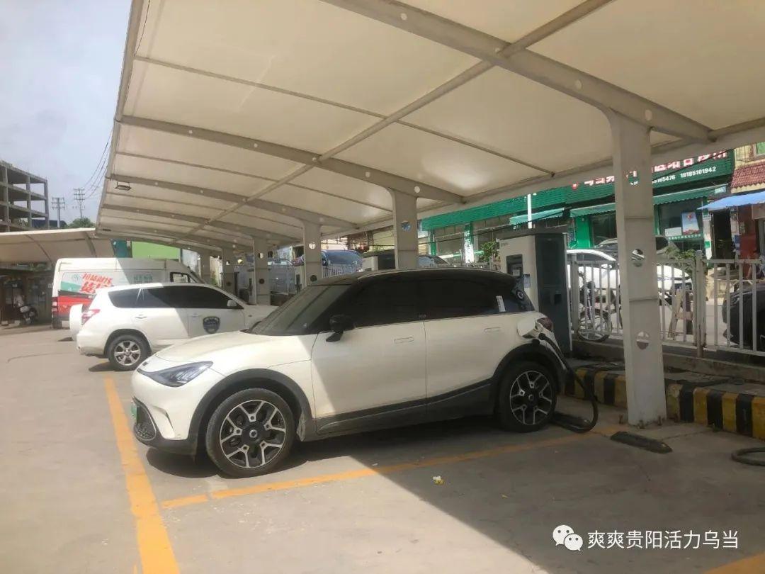 新能源充電站售后保障體系，守護(hù)綠色出行，服務(wù)升級(jí)無憂，綠色出行無憂守護(hù)，新能源充電站全面升級(jí)售后保障體系