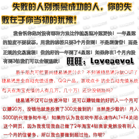 澳門(mén)碼正版免費(fèi)資料，澳門(mén)碼正版免費(fèi)資料——警惕犯罪陷阱