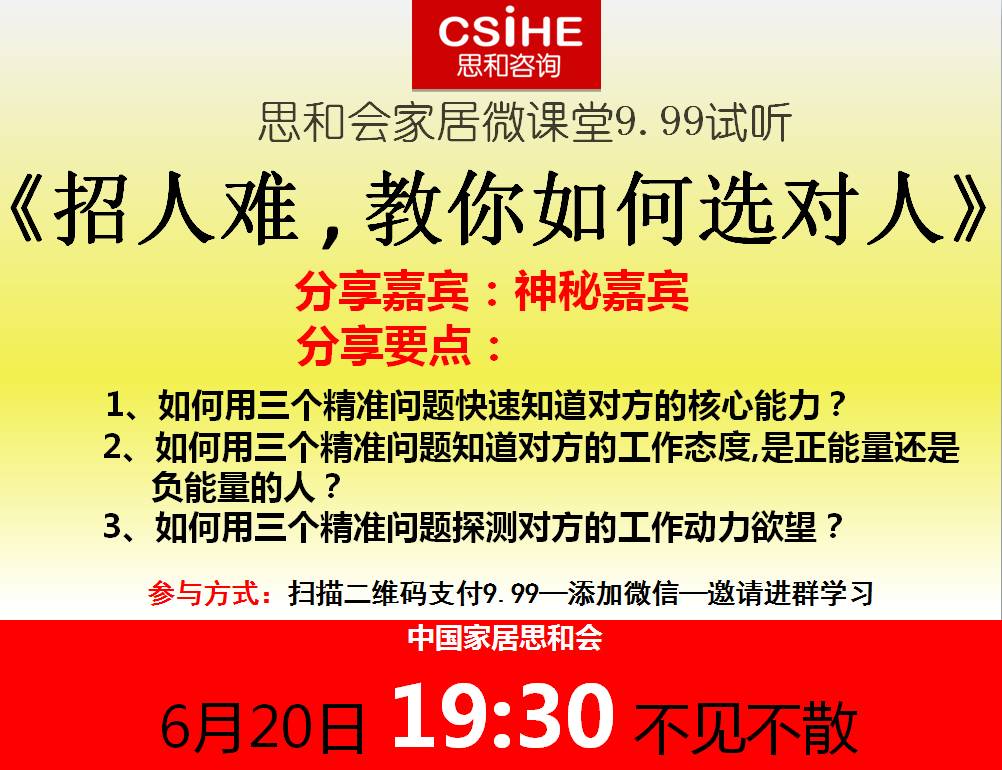 澳門建筑工地招工，澳門建筑工地招聘啟事