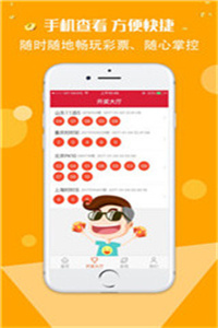 澳門(mén)資料正版免費(fèi)開(kāi)獎(jiǎng)，澳門(mén)正版資料免費(fèi)開(kāi)獎(jiǎng)信息存在風(fēng)險(xiǎn)，警惕犯罪活動(dòng)。