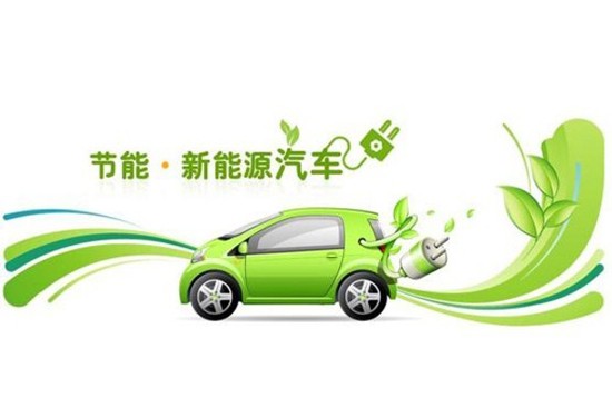 新能源純電動汽車愛馳a,新能源純電動汽車愛馳汽車 推薦的，新能源純電動汽車愛馳系列推薦，愛馳汽車A車型概覽