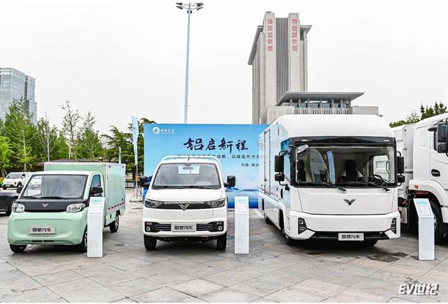 包頭新能源商用車電話，包頭新能源商用車聯(lián)系電話