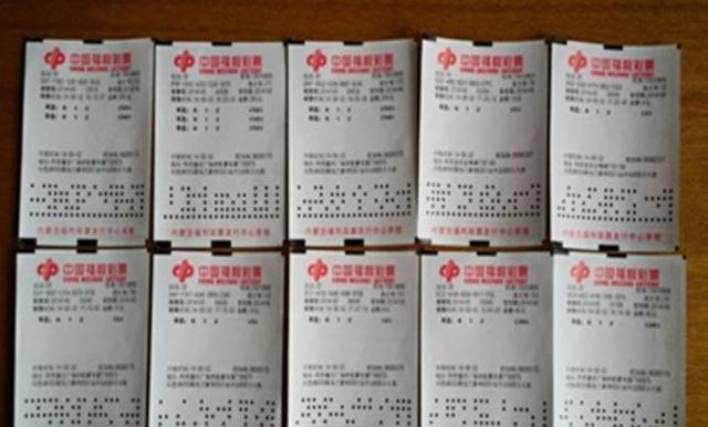 新澳今晚開(kāi)獎(jiǎng)結(jié)果2024327,新澳今晚開(kāi)獎(jiǎng)結(jié)果2024年8月，新澳今晚開(kāi)獎(jiǎng)結(jié)果揭曉，2024年8月最新開(kāi)獎(jiǎng)號(hào)碼出爐，第327期揭曉！