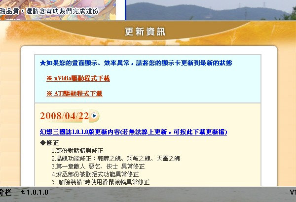 彩圖信封澳門足球報(bào)自動(dòng)更新，澳門足球報(bào)最新彩圖信封自動(dòng)更新資訊