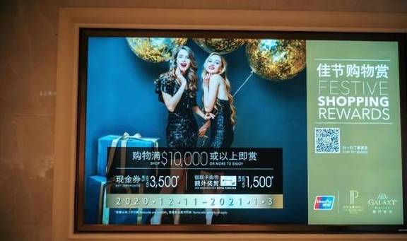 澳門銀河正版軟件,下載奧門銀河官網(wǎng)，澳門銀河軟件下載風(fēng)險(xiǎn)警示，警惕犯罪風(fēng)險(xiǎn)，切勿下載非法軟件