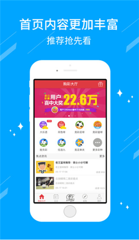 澳門正版金牛版網(wǎng)站論壇,澳門金牛版資料論壇，澳門正版金牛版網(wǎng)站論壇與金牛版資料論壇，涉及違法犯罪的警示標題