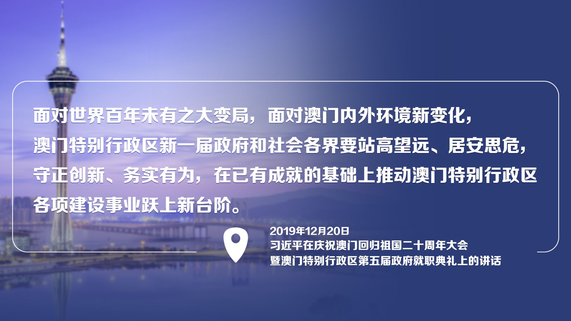 123696澳資料2024年，澳門資料解析，展望2024年