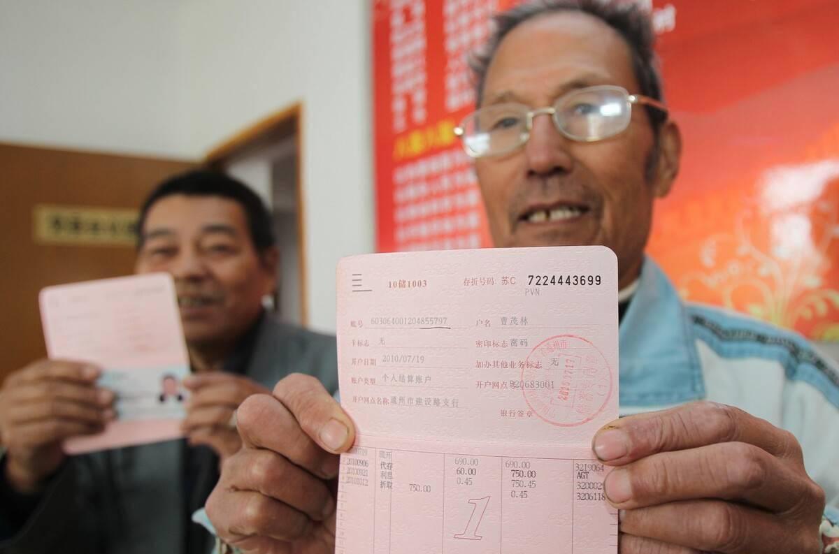 新能源車沒人買，新能源車市場遇冷，消費者購買力不足？
